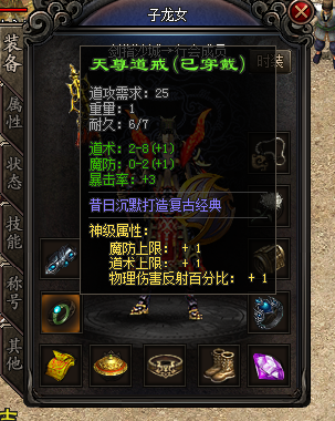 3c01da7457a8301410f95691ad6405a.png