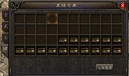 3288a03c67492054c68b6e51feb8c93.png