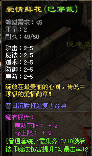 71%Z4G~CDZPF%_)PYDPISH8.png