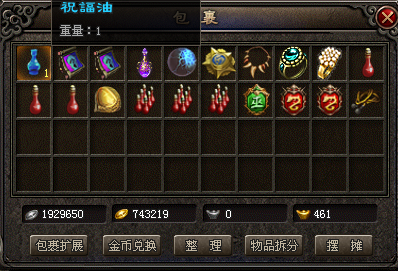 C9MZFQ6J6RZB}F$7]_{@}OK.png
