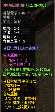 EO6S8ZQ)}46L2B[KMILKPRH.png