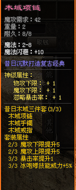 IA)WDA6BX[0HB16J@8}6A)3.png
