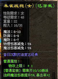 LX}EN[]{SR_HET36OKDH742.png