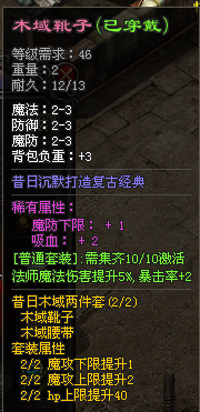 OINCTFE5$XA]LB_LQ25B07L.png