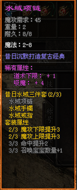 PJCHL~MLWA1GREB}$QK7T2S.png
