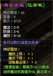 W$_`3V3ZQ]_[WI)9AWI%$RF.png