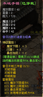 X_3`8(XDB]5NJLH1YQVI8KF.png
