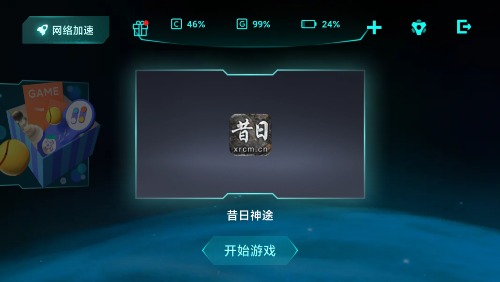 Screenshot_2021-08-25-06-12-40-948_com.miui.securityadd.jpg