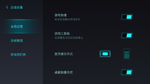 Screenshot_2021-08-25-06-12-59-623_com.miui.securitycenter.jpg