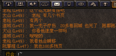 QQ图片20210911111132.png