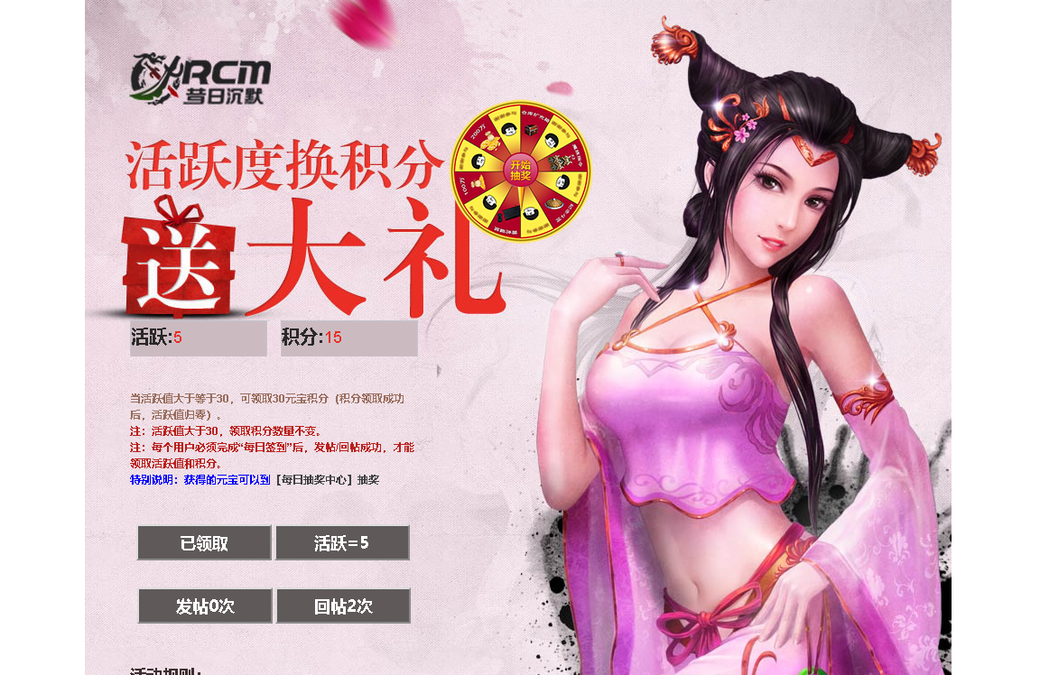 截图202110101815483183.png