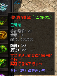 QQ图片20211010201133.png