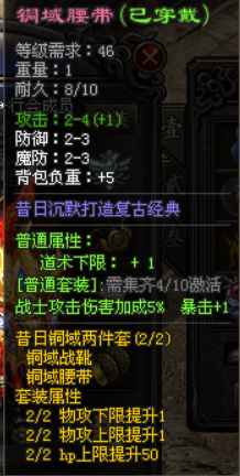 QQ图片20211017152700.png