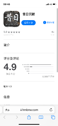 9681CE2F-17F7-4690-82DC-E623C3479A9D.png