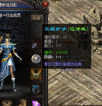 微信图片_20220113094012.png