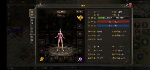 Screenshot_20220130_191028_com.yuetu.shentu.xirist.jpg