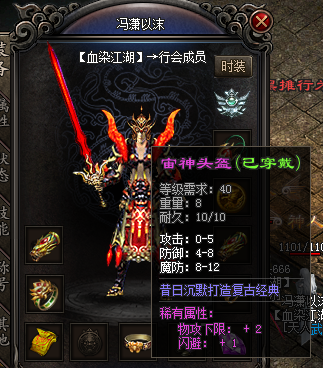 QQ图片20220210102316.png