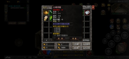 Screenshot_20220219_222313_com.yuetu.shentu.xirist.jpg