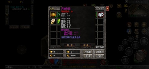 Screenshot_20220219_222329_com.yuetu.shentu.xirist.jpg