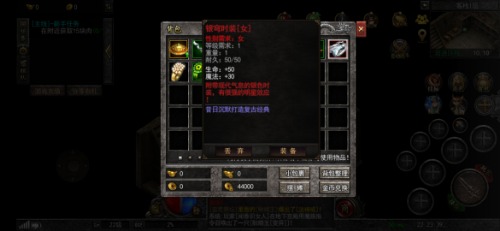 Screenshot_20220219_222340_com.yuetu.shentu.xirist.jpg