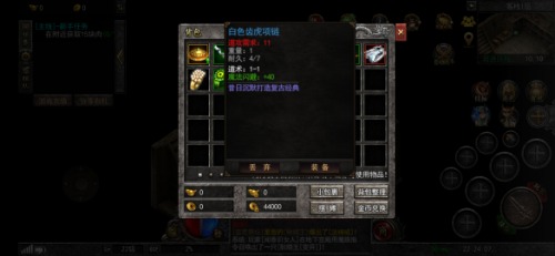 Screenshot_20220219_222408_com.yuetu.shentu.xirist.jpg