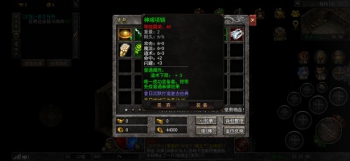 Screenshot_20220219_222359_com.yuetu.shentu.xirist.jpg