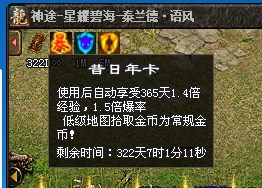 微信图片_20220221013426.png
