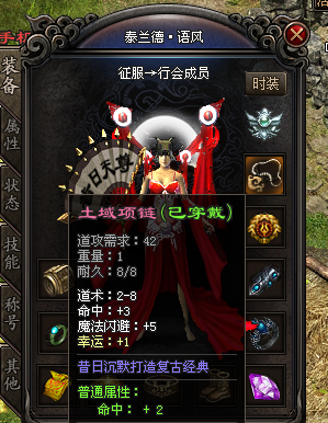 微信图片_20220221013445.png