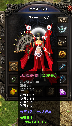微信图片_20220221013449.png