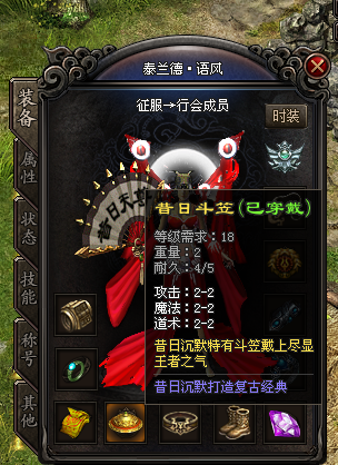 微信图片_20220221013452.png
