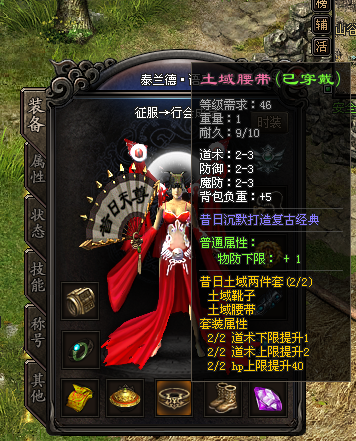 微信图片_20220221013455.png