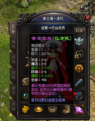 微信图片_20220221013503.png