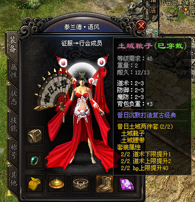 微信图片_20220221013459.png