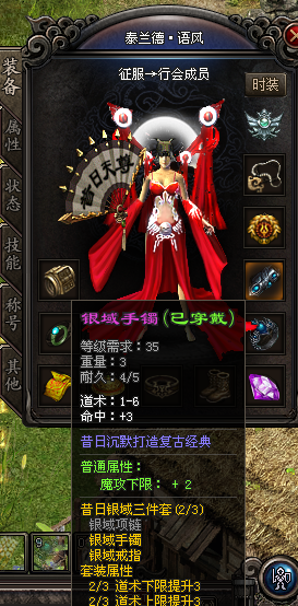 微信图片_20220221013510.png