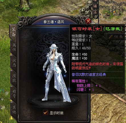 微信图片_20220221013514.png