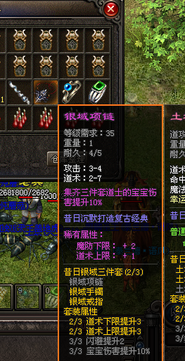微信图片_20220221013528.png