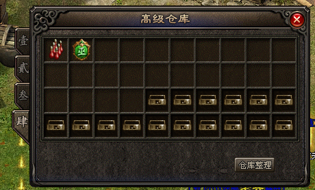 微信图片_20220221013538.png