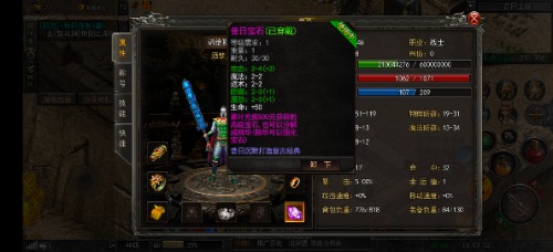 Screenshot_20220221_160352.jpg