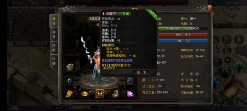 mmexport4bb2ba0e33da70aa64a17fe754652109_1645451985398.jpeg
