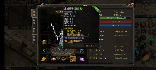 mmexport3f18bbd3219ee32f30061fe9697b7c1d_1645451968003.jpeg