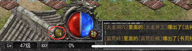 模式.png