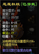 武器.png