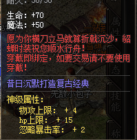 微信图片_20220507233607.png