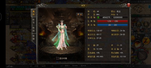 Screenshot_20220512_193255_f132ebe6efc397432b1c6eb4262c9a0c.jpg