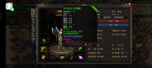Screenshot_20220512_193240_f132ebe6efc397432b1c6eb4262c9a0c.jpg