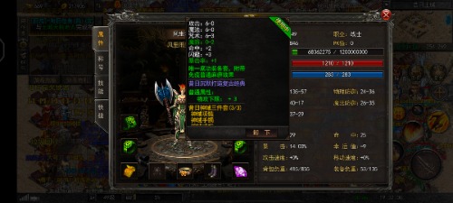 Screenshot_20220512_193208_f132ebe6efc397432b1c6eb4262c9a0c.jpg