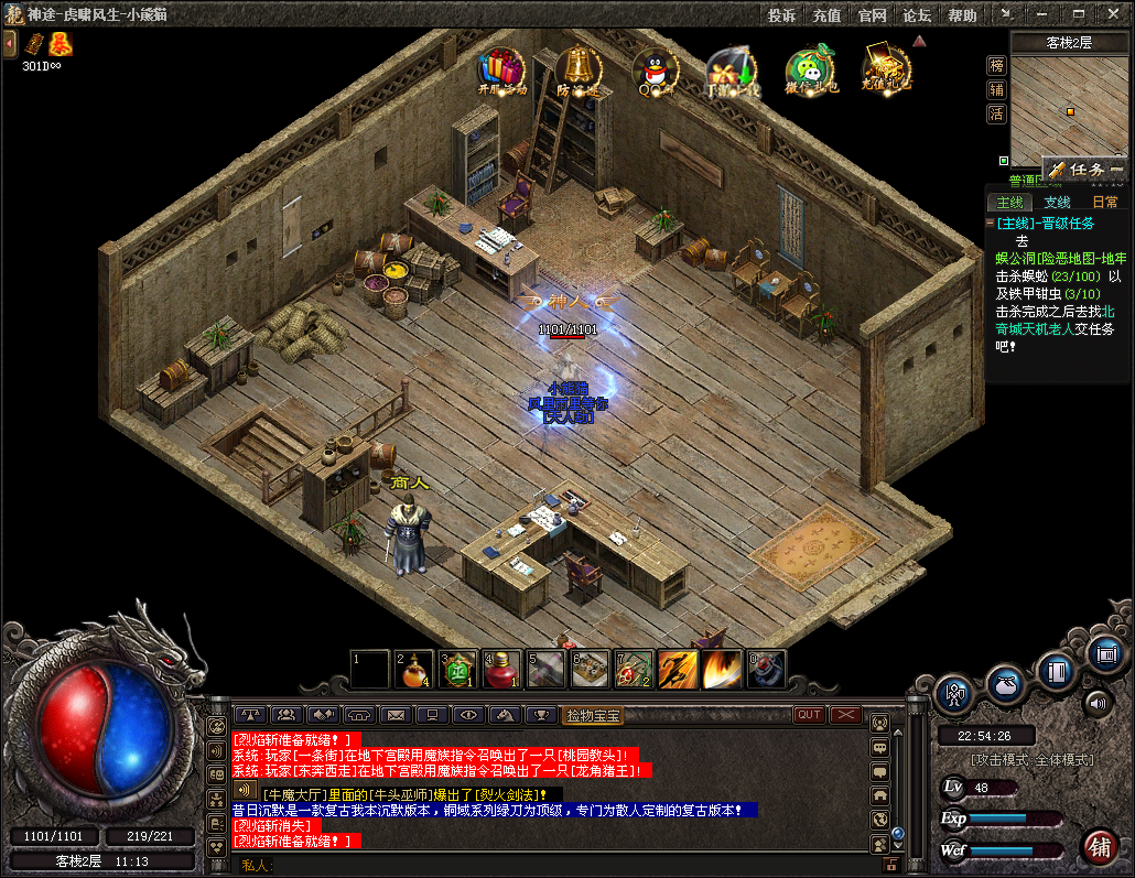 2.png