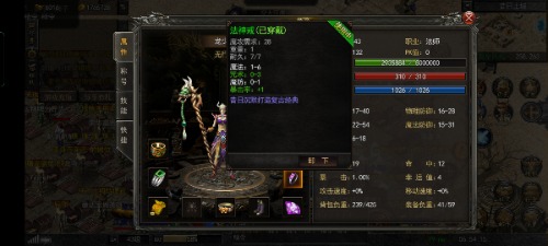 Screenshot_2022-10-19-06-54-16-09_f132ebe6efc397432b1c6eb4262c9a0c.jpg