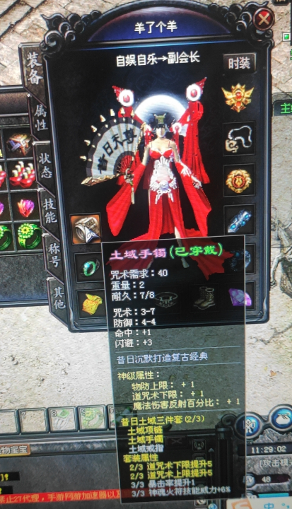 11.png