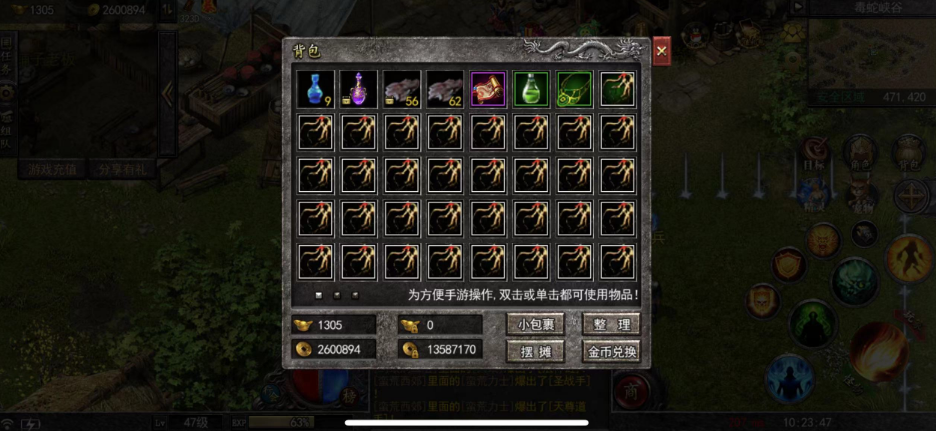 z.png